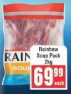 Frontline Rainbow Soup Pack offer