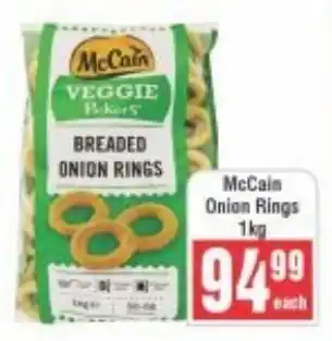 Frontline McCain Onion Rings offer