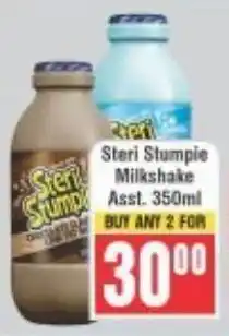 Frontline Steri Stumpie Milkshake Asst. offer