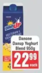 Frontline Danone Danup Yoghurt Blend offer