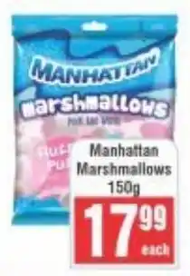Frontline Manhattan Marshmallows offer