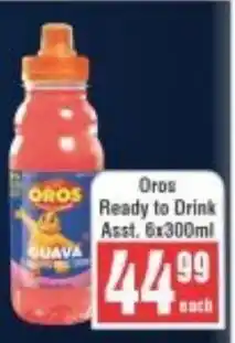 Frontline Oros Ready to Drink Asst. offer
