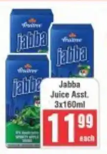 Frontline Jabba Juice Asst. offer