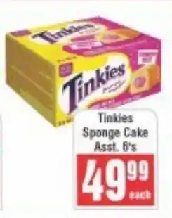 Frontline Tinkles Sponge Cake Asst. offer