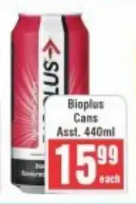 Frontline Bioplus Cans Asst. offer