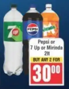 Frontline Pepsi or 7 Up or Mirinda offer