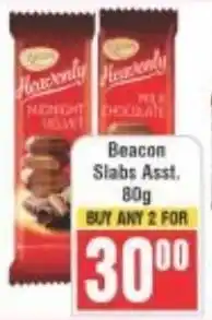 Frontline Beacon Slabs Asst. offer