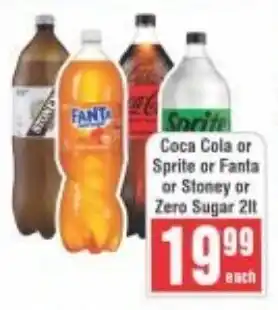 Frontline Coca Cola or Sprite or Fanta or Stoney or Zero Sugar offer