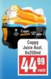 Frontline Cappy Juice Asst. offer