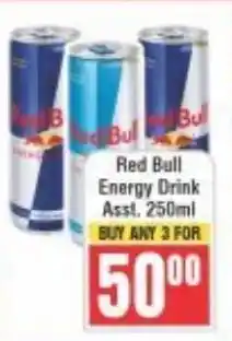 Frontline Red Bull Energy Drink Asst. offer