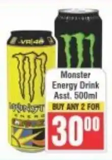 Frontline Monster Energy Drink Asst. offer