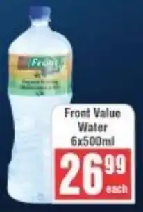 Frontline Front Value Water offer