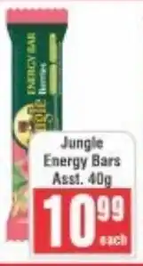 Frontline Jungle Energy Bars Asst. offer