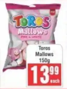 Frontline Toros Mallows offer