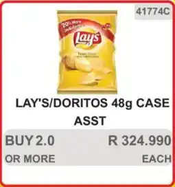 KitKat Cash and Carry Lay's/ doritos case asst offer