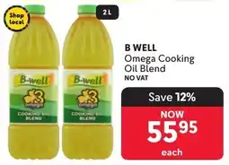 Makro B WELL Omega Cooking Oil Blend offer