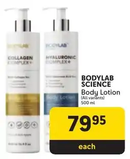 Makro BODYLAB SCIENCE Body Lotion offer