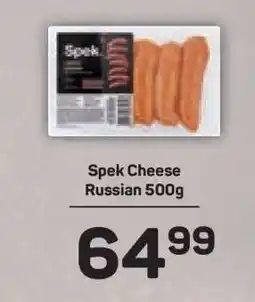 Pick n Pay Spek Cheese Russian 500g offer
