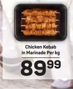 Pick n Pay Chicken Kebab in Marinade Per kg offer