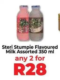 Food Lover's Market Steri Stumpie Flavoured Milk Assorted 350 ml offer