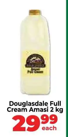 Food Lover's Market Douglasdale Full Cream Amasi 2 kg offer