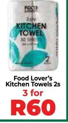 Food Lover's Market Food Lover’s Kitchen Towels 2s offer