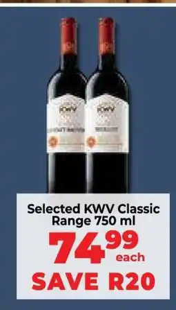 Food Lover's Market Selected KWV Classic Range 750 ml offer