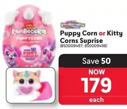 Makro Puppy Corn or Kitty Corns Suprise offer