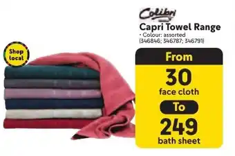 Makro Colibri Capri Towel Range offer