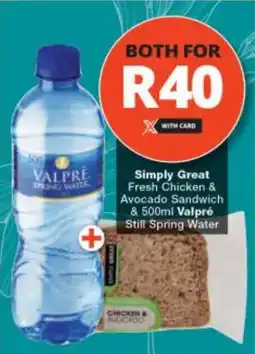 Checkers Both for R40 offer