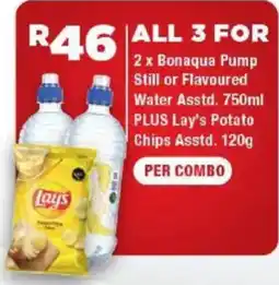 OK Express All 3 for R46 offer