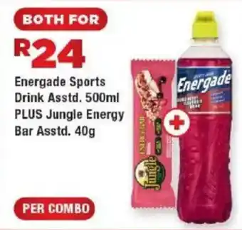 OK Express Both for R24 offer