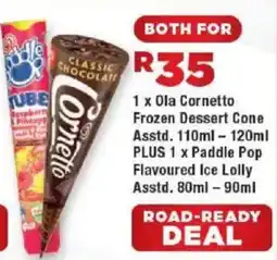 OK Express Both for R35 offer