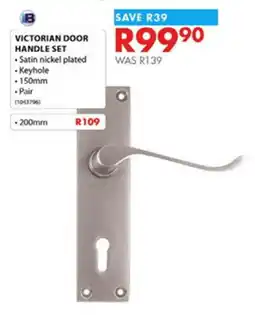 Chamberlain Victorian door handle set offer