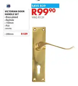 Chamberlain Victorian door handle set offer