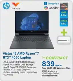 Incredible Connection HP Victus 15 AMD Ryzen 7 RTX 4050 Laptop offer