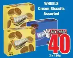Boxer WHEELS Cream Biscuits Assorted offer
