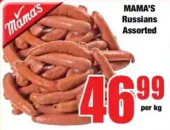 Boxer MAMA'S Russians Assorted offer