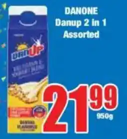 Boxer DANONE Danup 2 in 1 Assorted offer