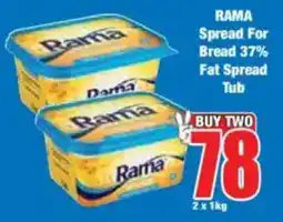 Boxer RAMA Spread For Bread 37% Fat Spread Tub offer
