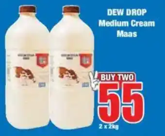 Boxer DEW DROP Medium Cream Maas offer