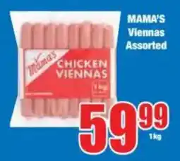 Boxer MAMA'S Viennas Assorted offer
