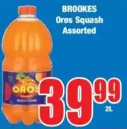 Boxer BROOKES Oros Squash Assorted offer