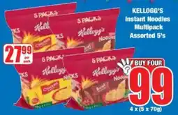 Boxer KELLOGG'S Instant Noodles Multipack Assorted offer
