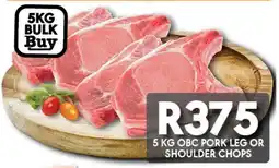 OBC Meat & Chicken Obc pork leg or shoulder chops offer