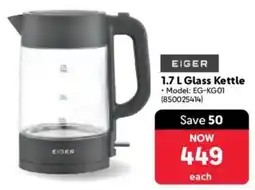 Makro EIGER Glass Kettle offer