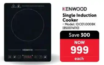 Makro KENWOOD Single Induction Cooker offer