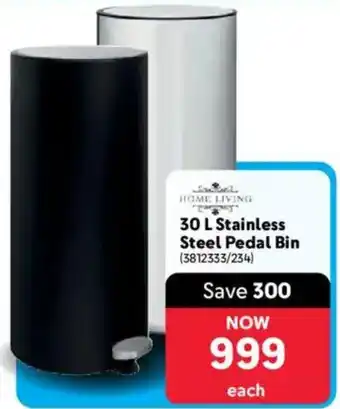 Makro HOME LIVING Stainless Steel Pedal Bin offer