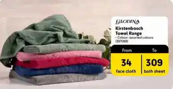 Makro GLODINA Kirstenbosch Towel Range offer