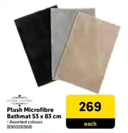 Makro HOME LIVING Plush Microfibre Bathmat offer